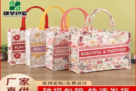 上海麦浩包装材料有限公司形象图